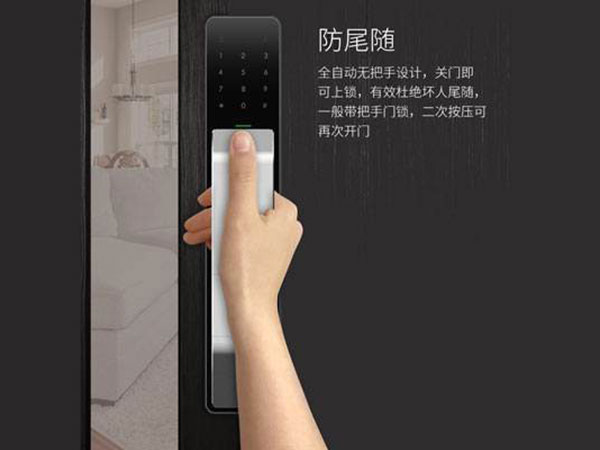 淳化24小时上门开锁公司